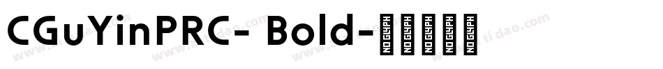 CGuYinPRC- Bold字体转换